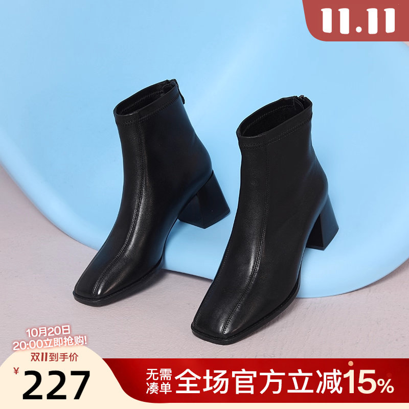 星期六时装靴女款靴子圆头增高粗跟黑色时尚冬季新款SS24116412