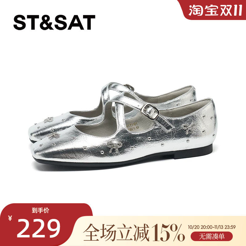 星期六玛丽珍鞋2025休闲外穿甜美配搭连衣裙扣带式女鞋SSD3111101