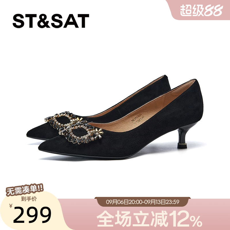 星期六女士高跟鞋春季新款绒面羊皮革猫头鹰细跟鞋SSD1111629