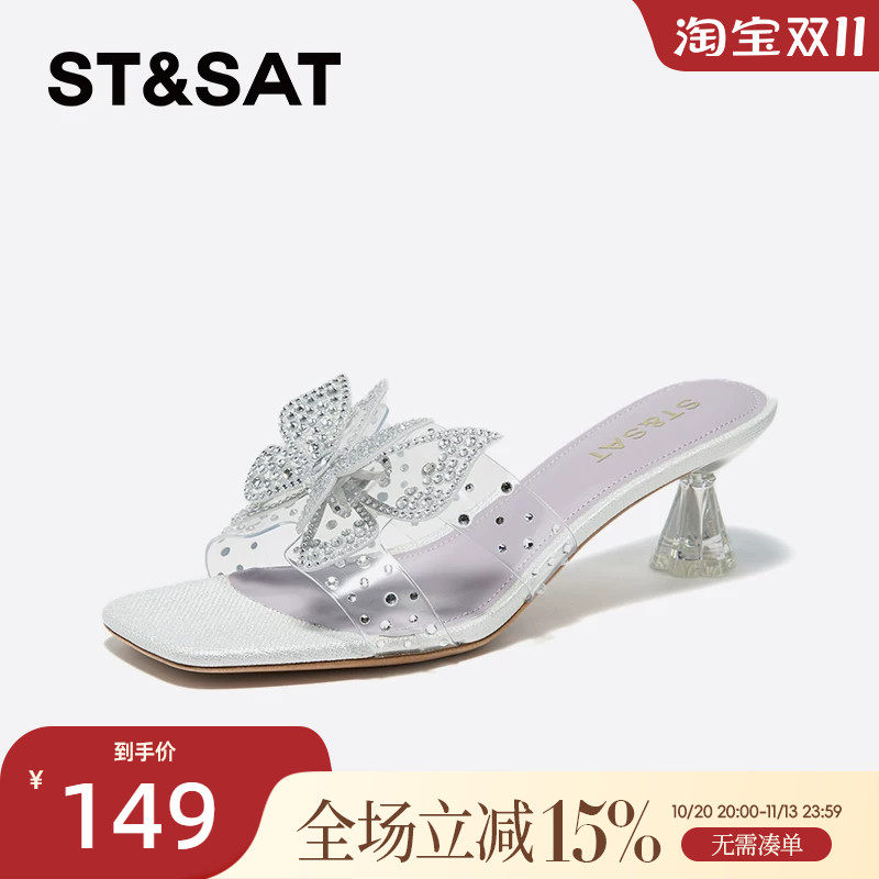 星期六蝴蝶结透明高跟鞋女2024夏新猫跟时装凉半拖外穿SSC2110304