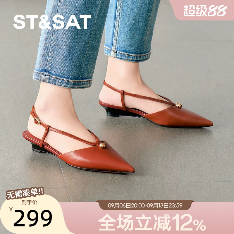 星期六气质尖头凉鞋2025新款时尚通勤约会复古港风女鞋SSD1114177