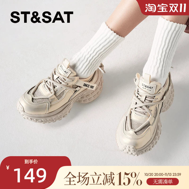 星期六老爹鞋秋季新款黑色潮流炫酷百搭学院风女鞋SSC3112334