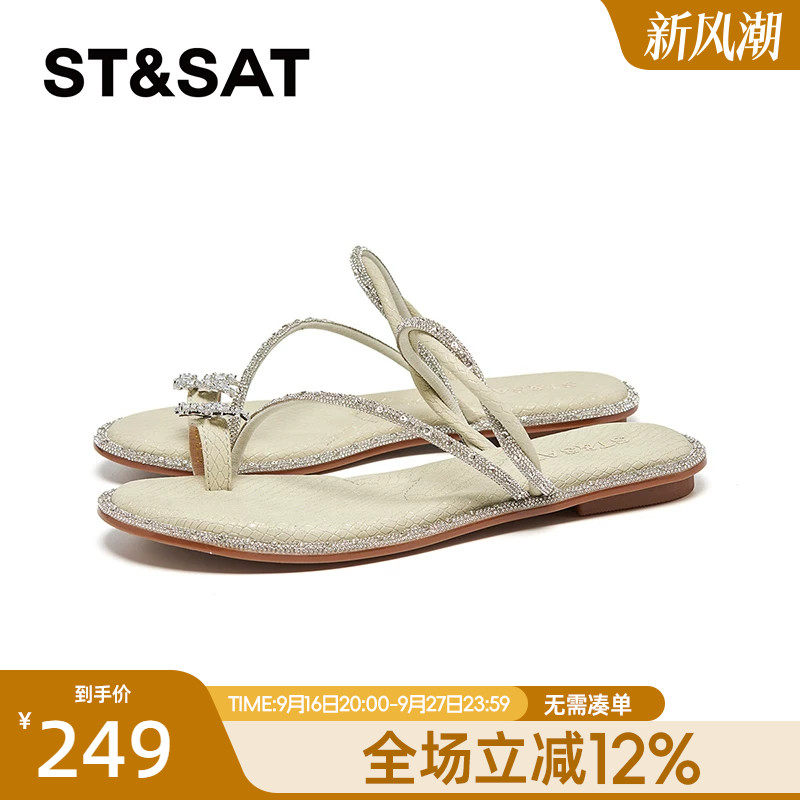 星期六套趾仙女风拖鞋夏季新款女鞋罗马舒适平底鞋SSD2110419