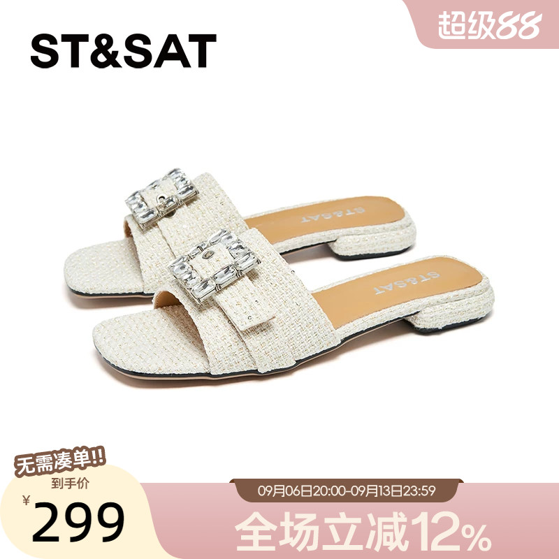 星期六夏季潮流新款一脚蹬休闲通勤时尚一字女拖鞋SSD2110521