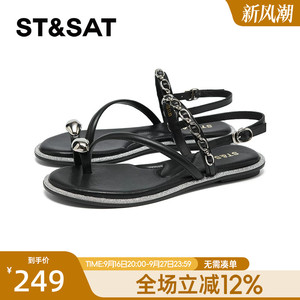星期六夏季新款简约休闲舒适细带套趾低跟凉拖鞋SSD2115438