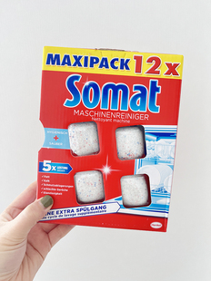 现货 德国Somat除菌除异味去水垢洗碗机专用机体清洁剂清洁块12片