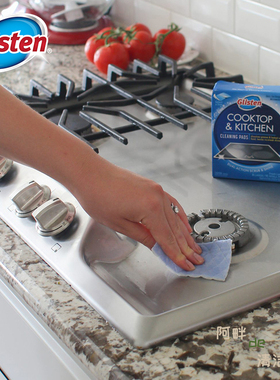 现货 美国Glisten电磁炉电陶炉灶微波炉玻璃面板去焦痕强力清洁剂