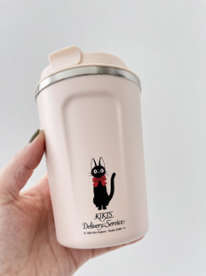 日本购回Skater魔女宅急便琪琪不锈钢咖啡杯真空保温保冷隔热杯子