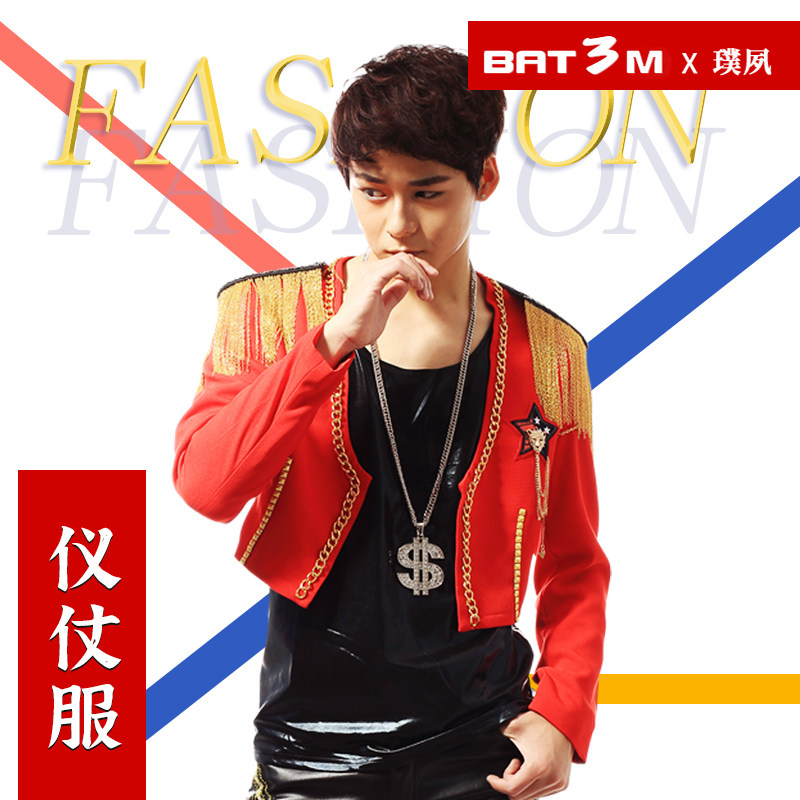 舞台演出服 夜店潮男DJ领舞个性 高档 西服 表演服装韩版潮男