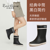 法式 显瘦雨靴小香风加绒套 保暖户外雨鞋 轻奢黑白时尚 中筒橡胶女式