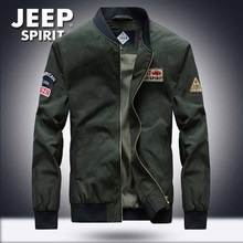 修身 外套薄款 冲锋上衣男潮 秋季 吉普户外夹克男JEEP青年休闲韩版