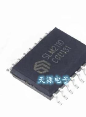 全新原装SLM2110CG 全桥 半桥驱动器IC芯片 SLM2110 贴片SOP-16