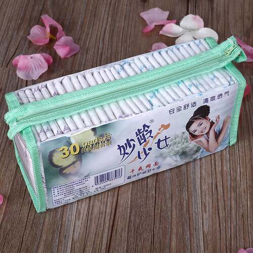 轻薄护翼网面日夜卫生巾30片