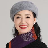 女士潮女式 贝雷帽妈妈秋冬中年时尚 秋季 洋气秋中老年人女冬天帽子