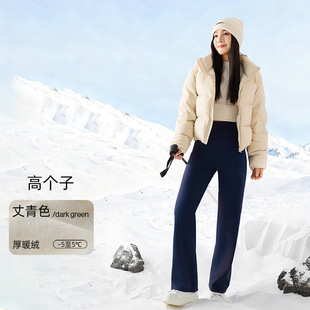 2025新款鲨鱼裤女外穿秋冬加绒丈青色收腹健身直筒瑜伽裤打底