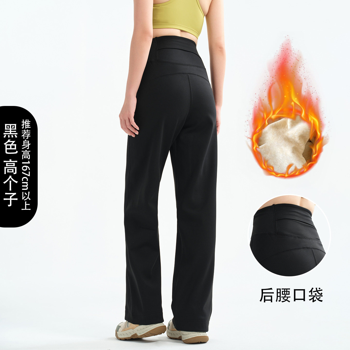 外穿运动提臀打底裤瑜伽健身高腰