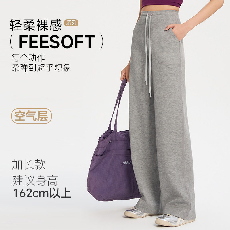 2026新款鲨鱼裤女外穿春夏秋薄款口袋打底瑜伽直筒健身休闲阔腿灰