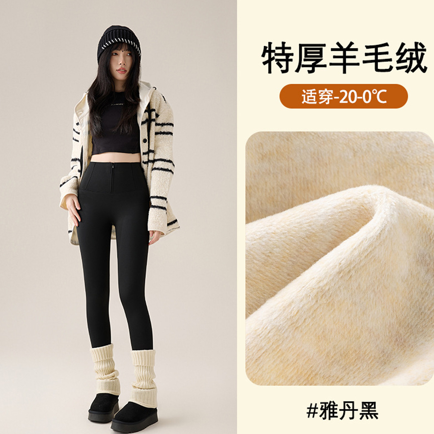 2026新款拉链鲨鱼裤女外穿秋季高腰收腹健身运动打底瑜伽加绒提臀