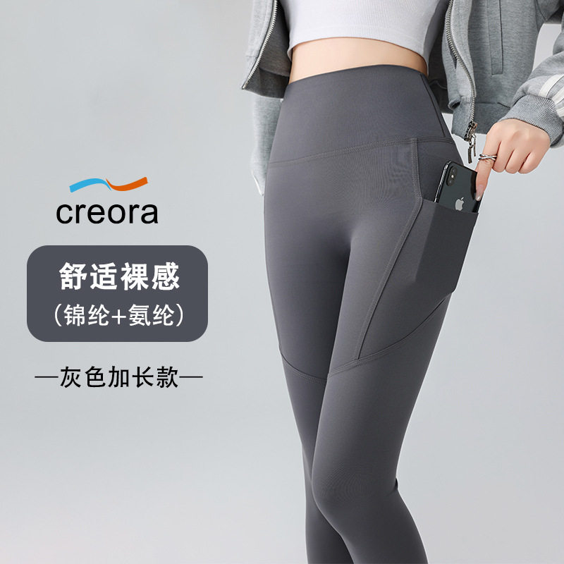 鲨鱼裤2025新款女灰色春夏外穿薄款瑜伽打底高腰收腹提臀健身健身