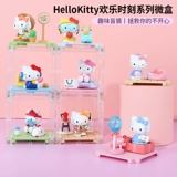 Hello Kitty, hello kitty, милый мини-бокс, фигурка