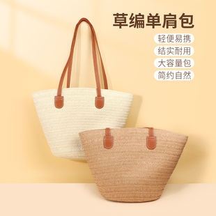 miniso名创优品草编单肩包出游度假大容量托特包沙滩海边通勤包