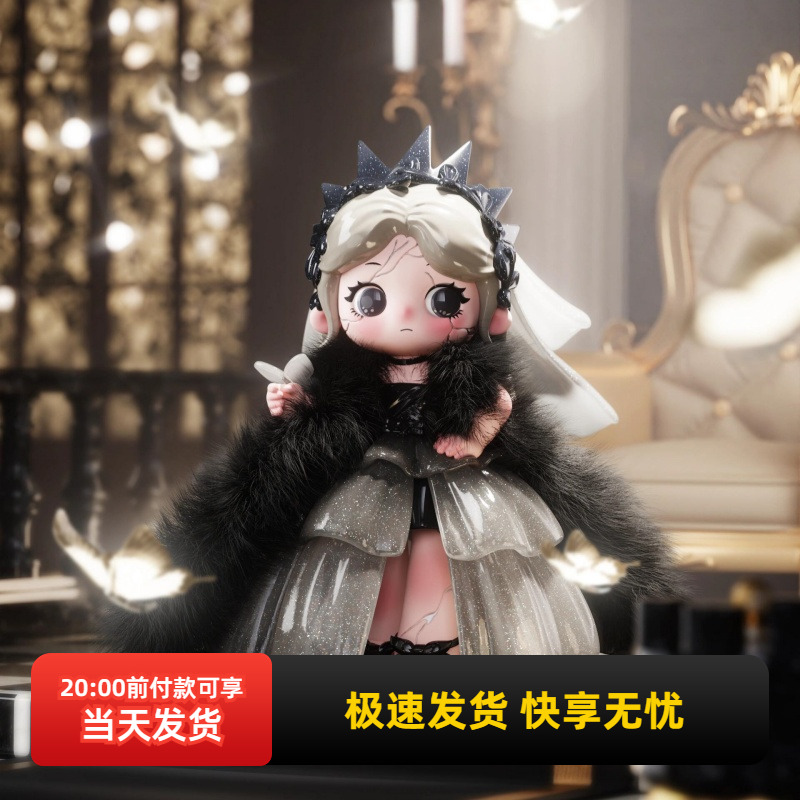 名创优品ZIYULI又梨耀骑宴礼手办