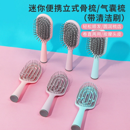 Miniso Mingyukuchu Mini Portable Bone Check