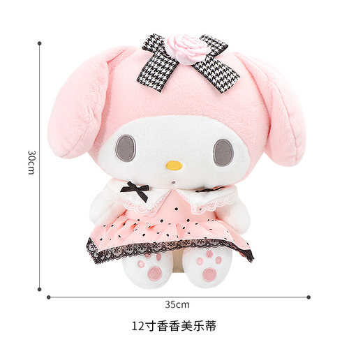 名创优品12寸香香美乐蒂