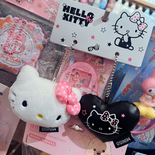 名创优品HelloKitty爱心对装挂件