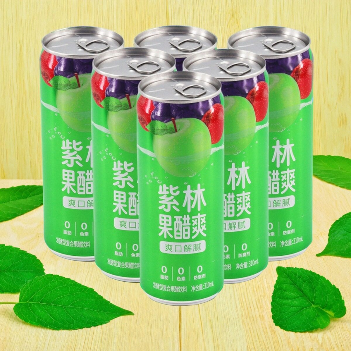 山西果醋爽发酵型复合果味饮品图片