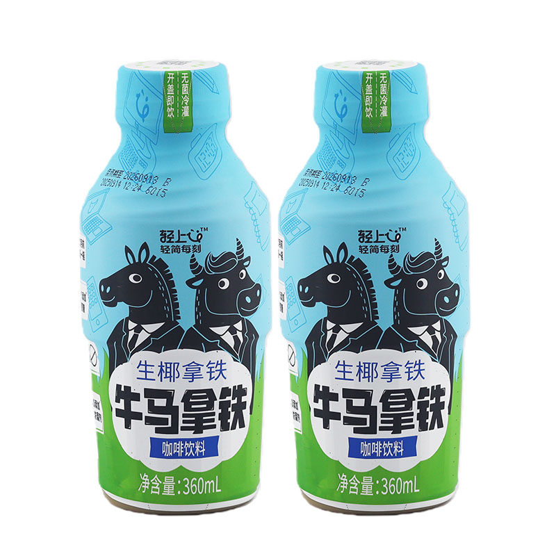 假一赔十 轻上牛马咖啡丝滑拿铁饮料360ml瓶装即饮0蔗糖0防腐正品,咖啡/麦片/冲饮,即饮咖啡,淘宝优惠券,粉丝福利购,淘宝优惠卷