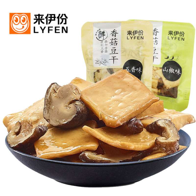 来伊份香菇豆干500g休闲零食豆腐干豆制品素食小吃散装小包装即食