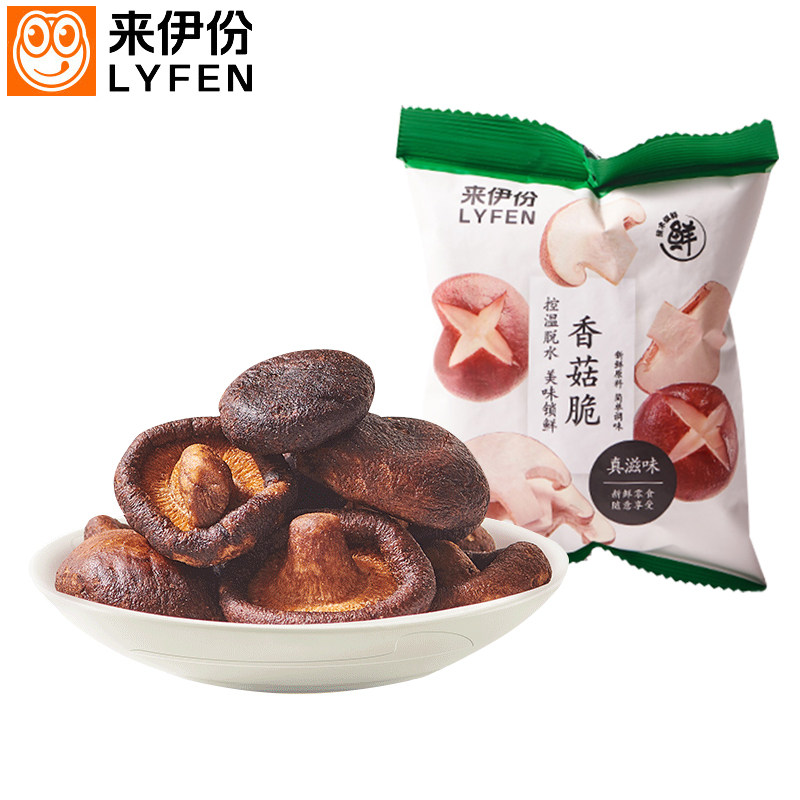 来伊份香菇脆50g综合果蔬干脱水