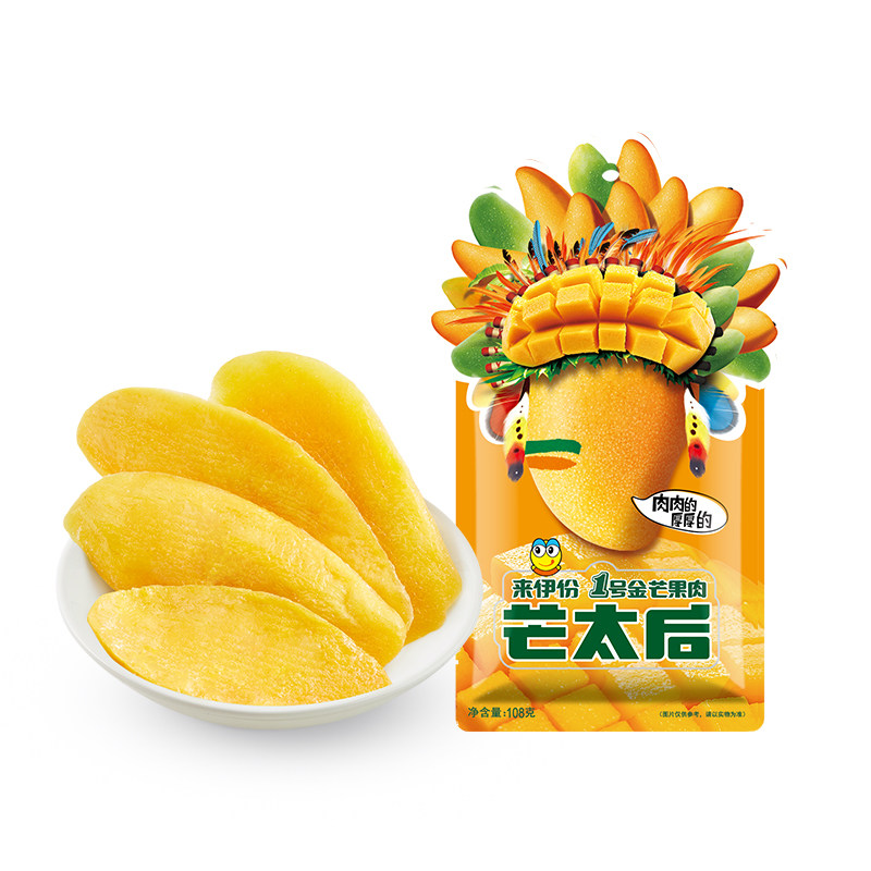 来伊份1号金芒青芒芒果肉58g/108g芒果干来一份零食蜜饯果脯果干