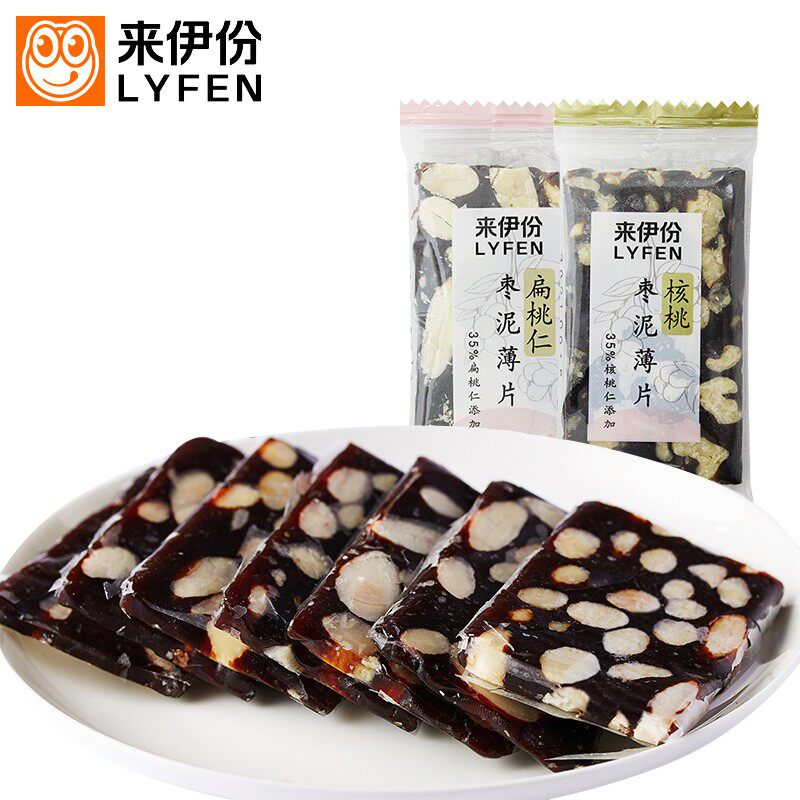 来伊份核桃扁桃仁枣泥薄片500g零食核枣糕点黑枣夏威夷果糖果散装