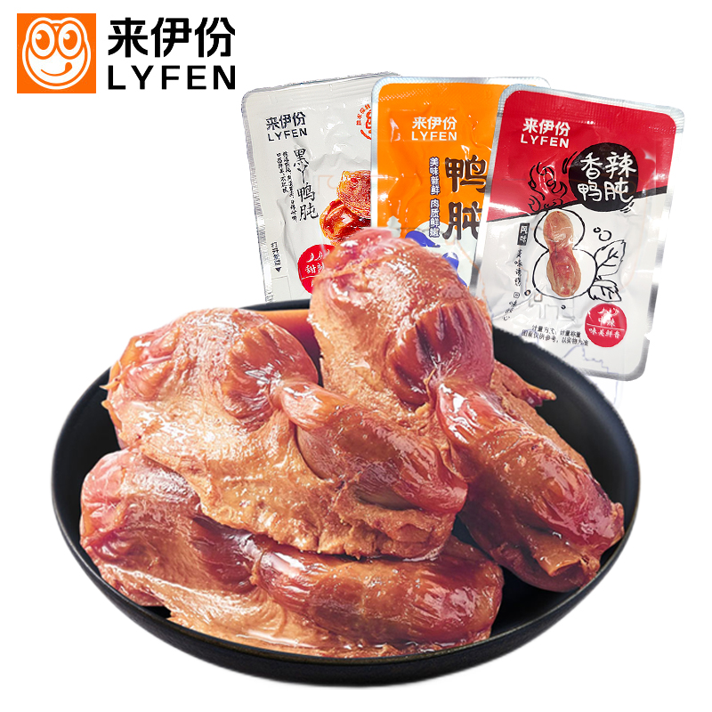来伊份鸭肫500g香辣肉类真空包装