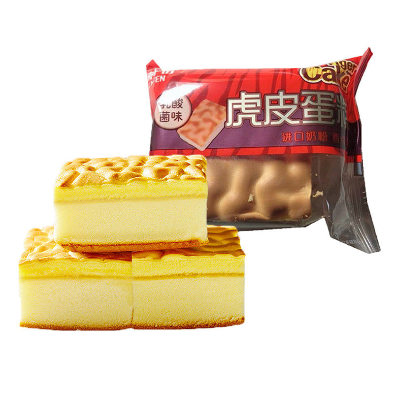 来伊份虎皮蛋糕500g奶油蛋糕奶香浓郁糕点面包学生早餐零食来一份