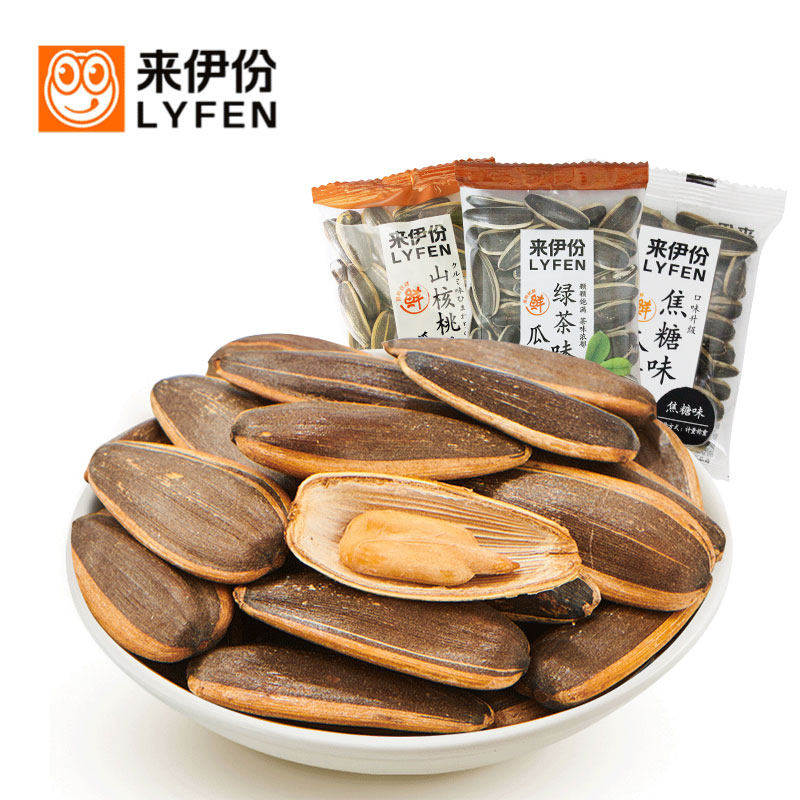 来伊份山核桃味瓜子500g臻葵焦糖绿茶味葵花子坚果零食炒货来一份