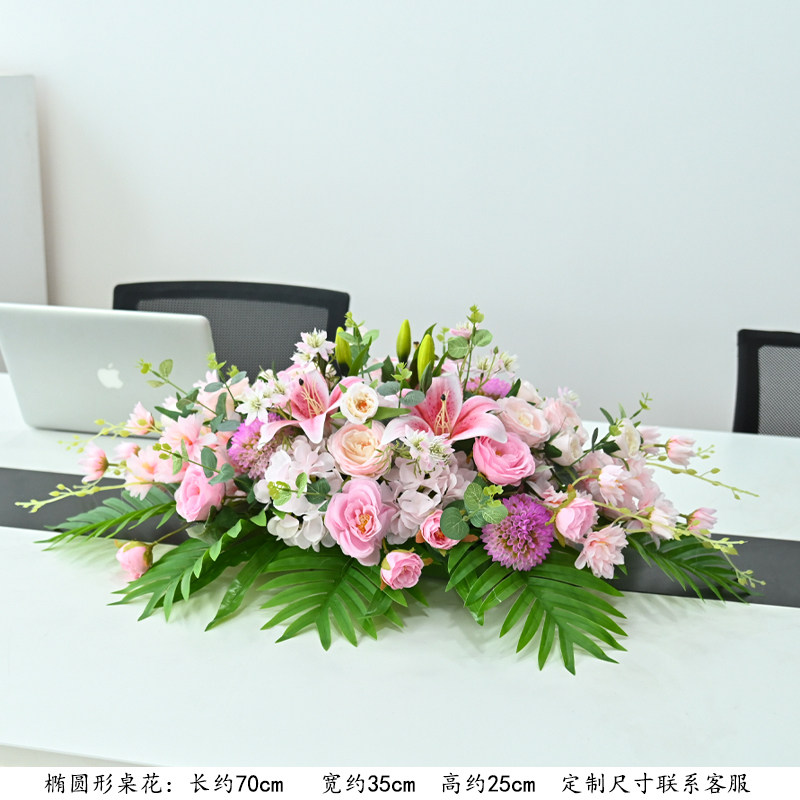 摆件领导主播年会企业讲台花幼儿园学校桌花主席台高端学院签约