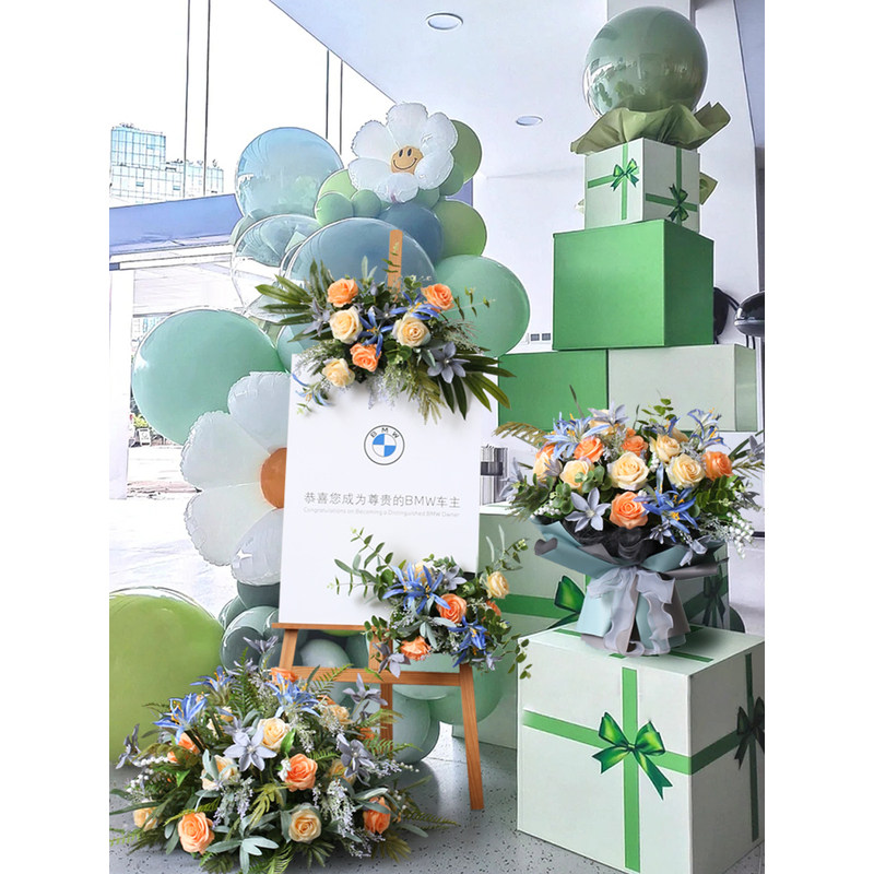 迎宾花艺布置车展交接售楼部活动道具仿真花卉水牌手捧花落地花堆