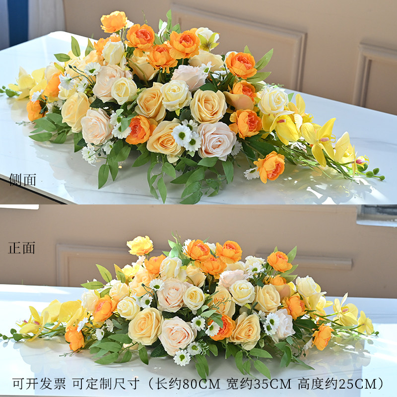 讲台花幼儿园主席台客厅办公室学校桌花高档签约摆件开幕式布置