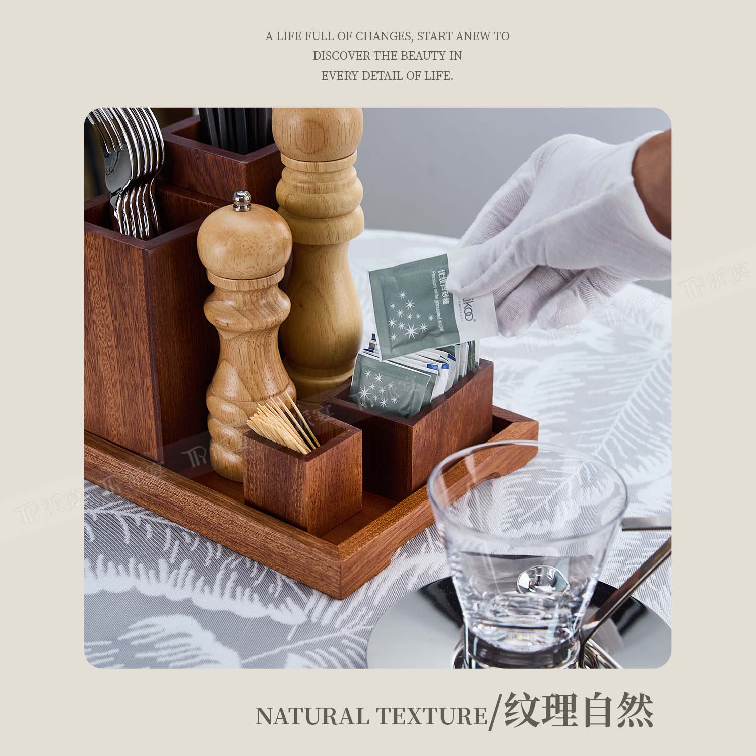 酒店餐厅桌面筷子刀叉桶纸巾座糖餐具笼/架