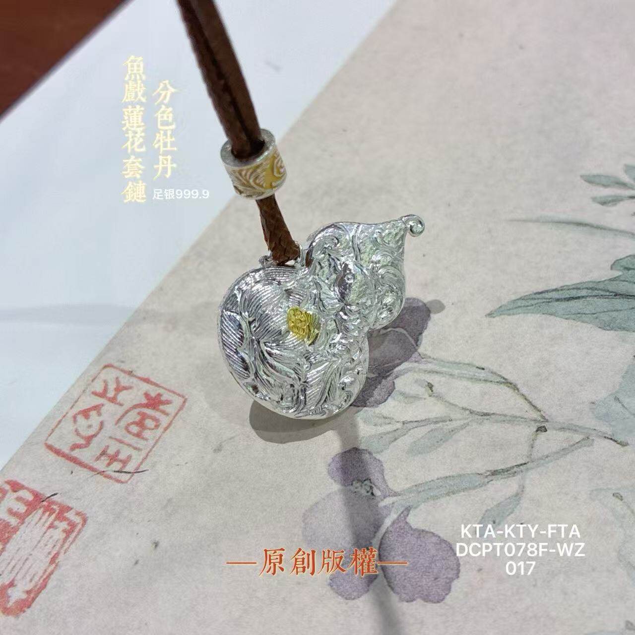 妈妈礼物送礼送女友纯银证书新款