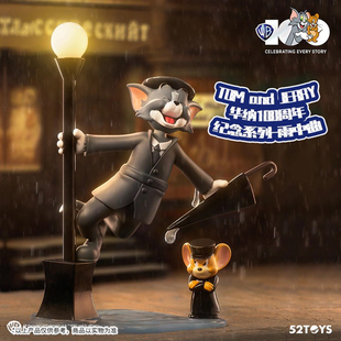 TOM and JERRY猫和老鼠华纳100周年纪念系列手办雨中曲