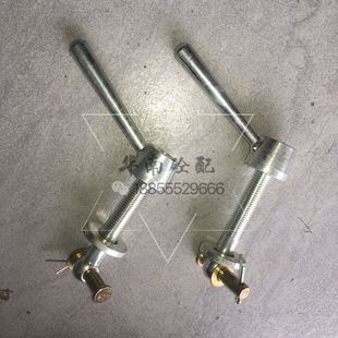 仕高马三一搅拌机检修门锁扣观察门锁紧螺杆