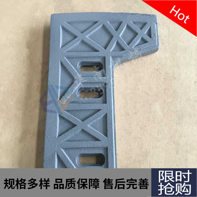 仕高马MAO4500-3000SDYHO搅拌机叶片-连体合金右侧刮刀
