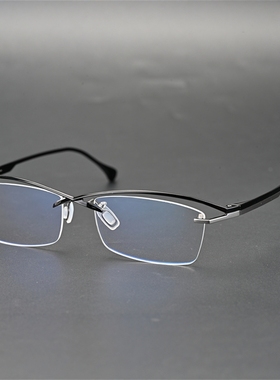 马化腾同款超轻商务眼镜框无框钛框近视眼镜架眼镜男女眼镜架6561