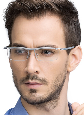 无框眼镜架钛架近视眼睛框男超轻商务大脸舒适配近视变色镜片8189