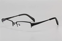 Черный (56 ярдов больших)