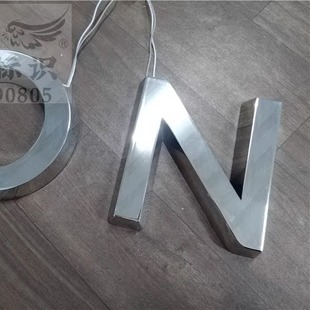 亚克力镀铬迷你字林肯广告字定做不锈钢发光字户外门头招牌灯箱
